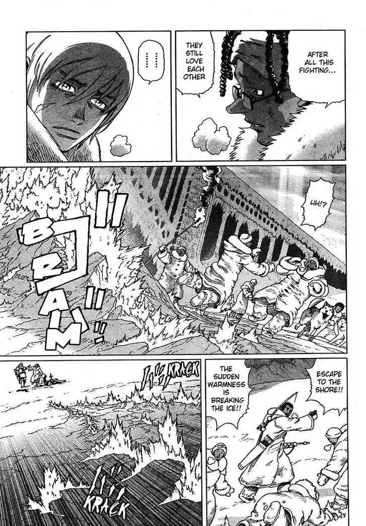 Battle Angel Alita: Last Order Chapter 54 19